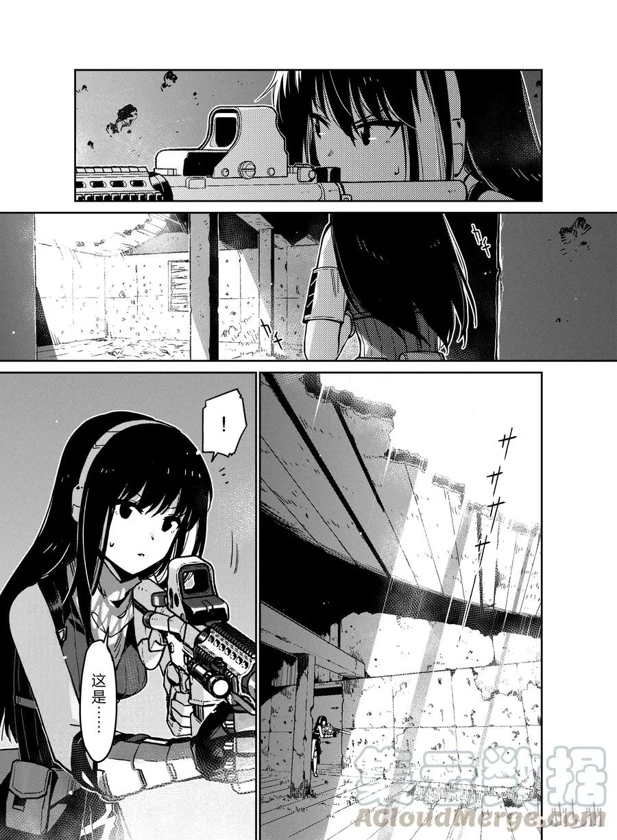 00824