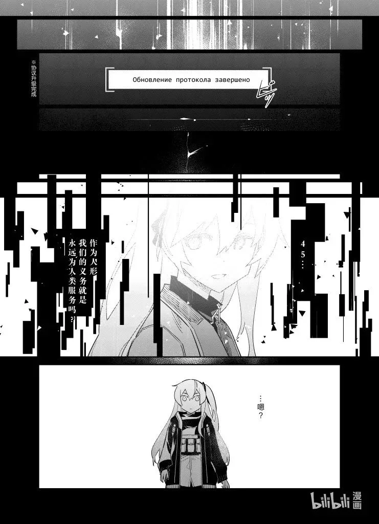 034 03421