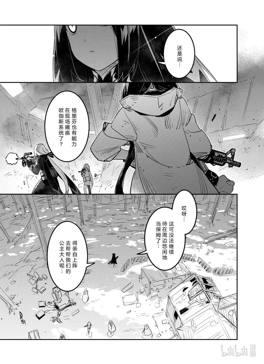 027 02718