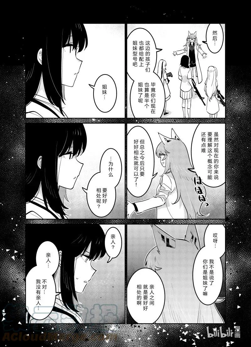 031 03122