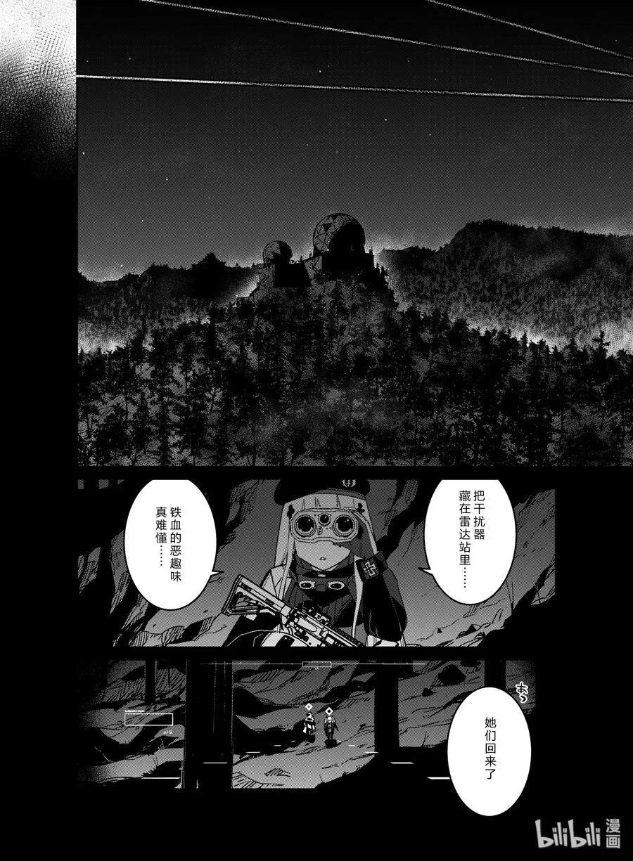 017 01715