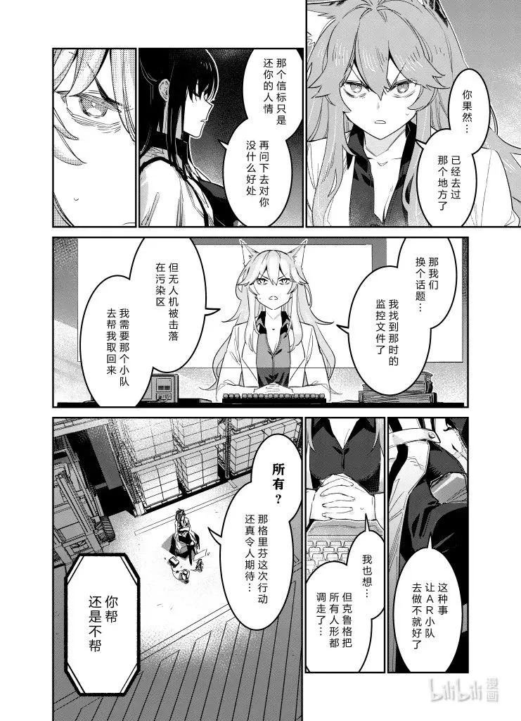 034 03415