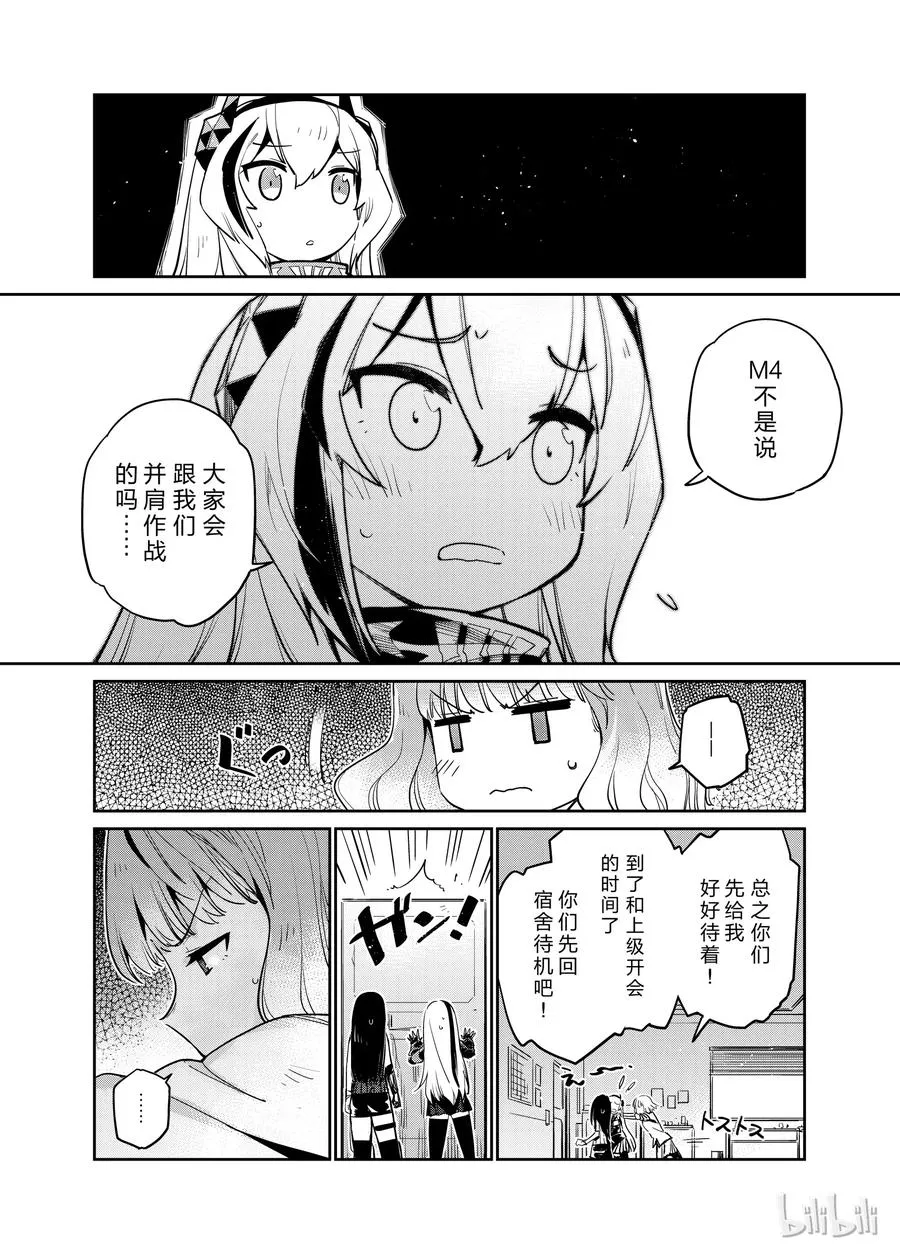 00525