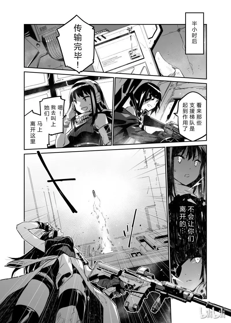 00122
