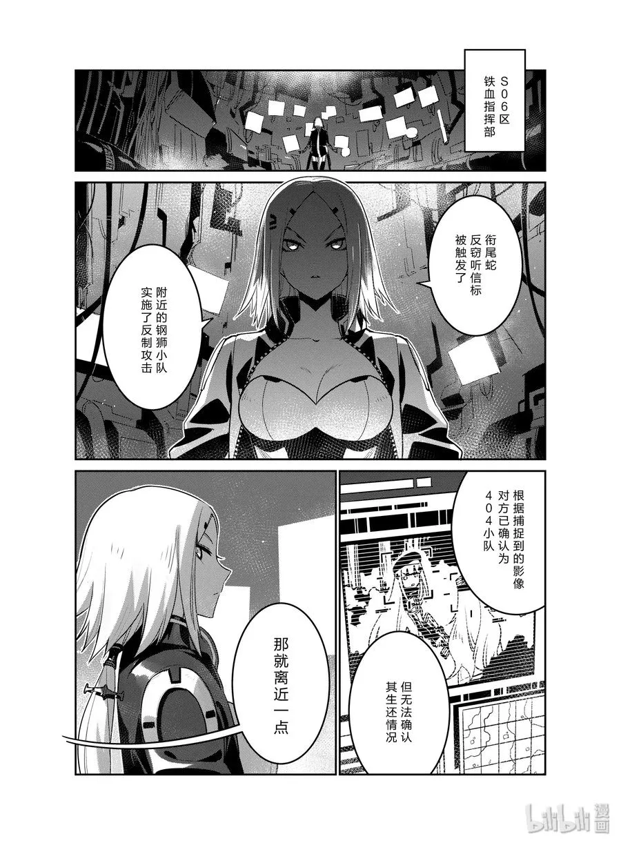 015 01531
