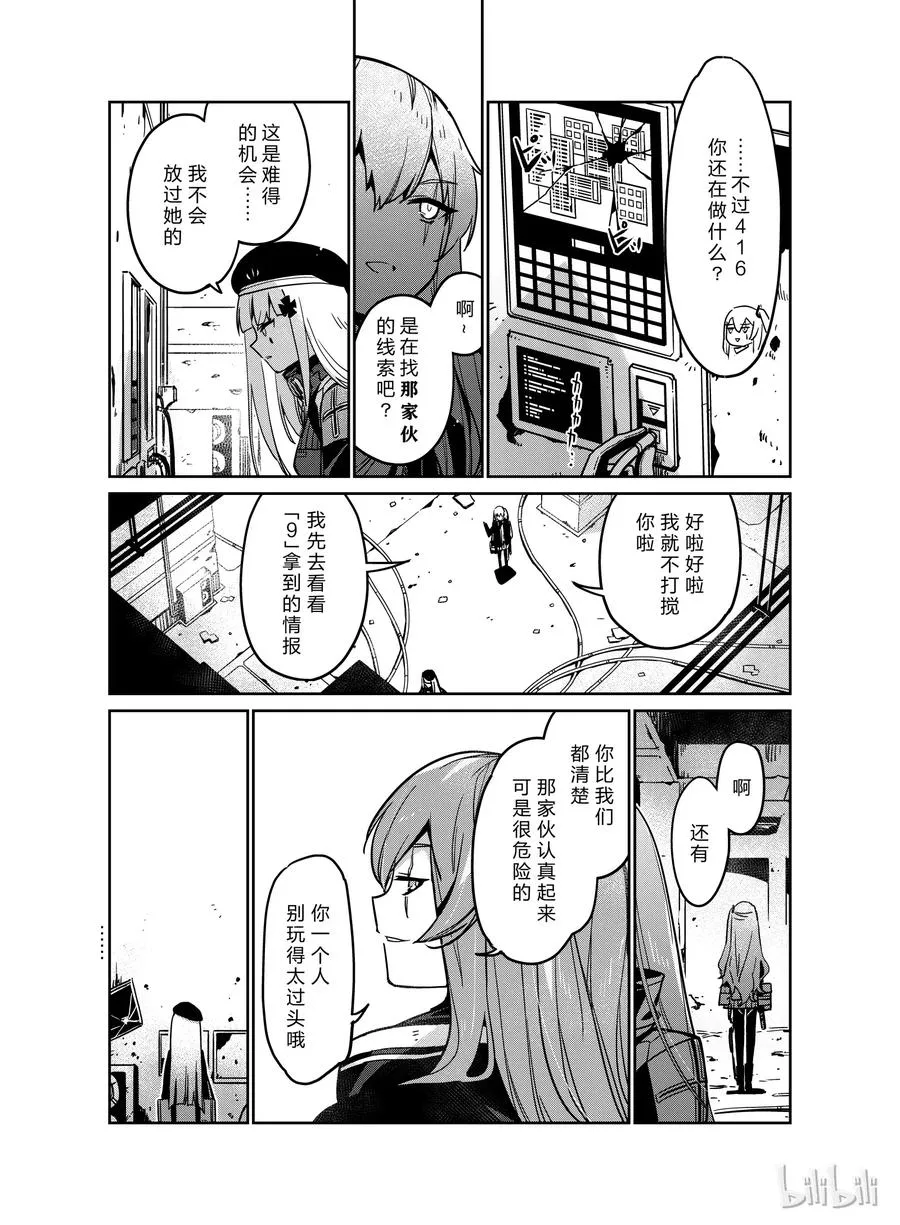 00818