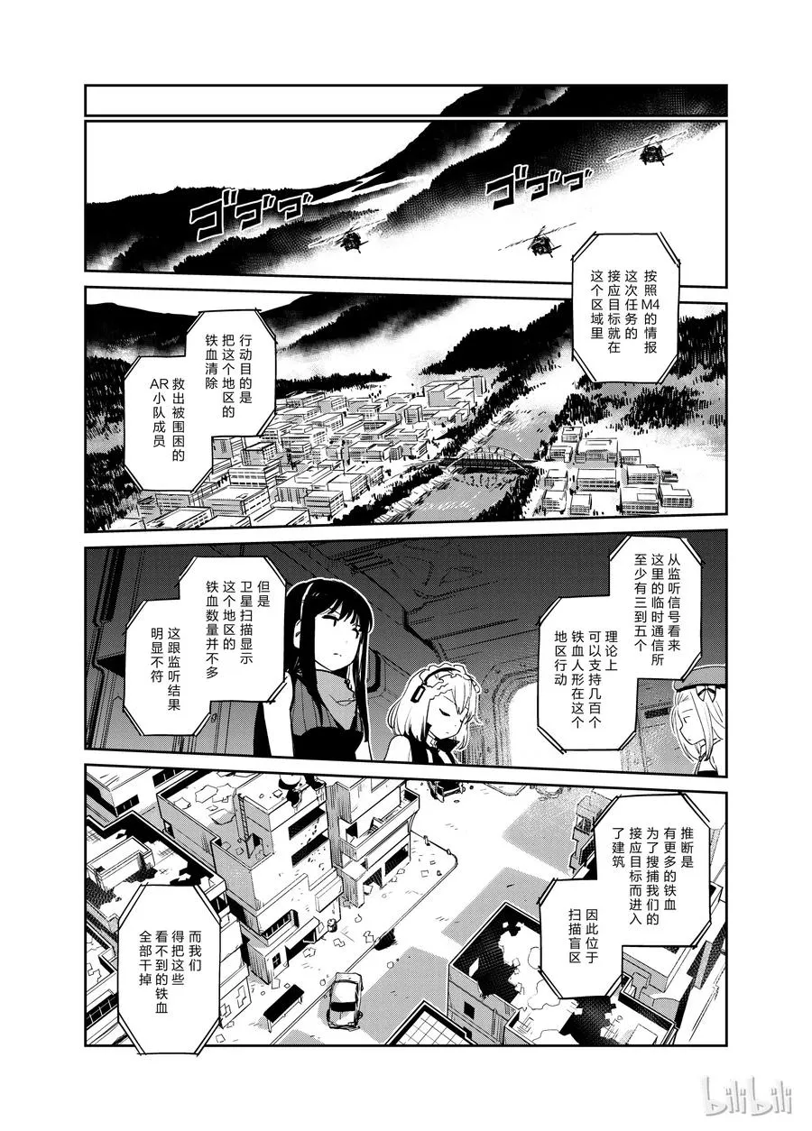 00413