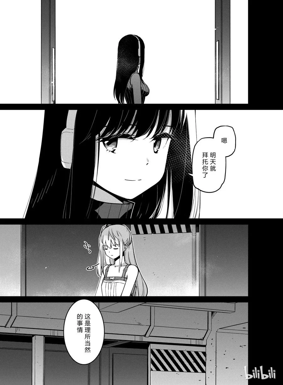 00810