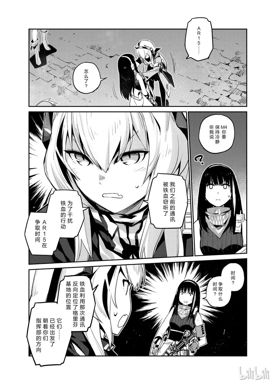 00430