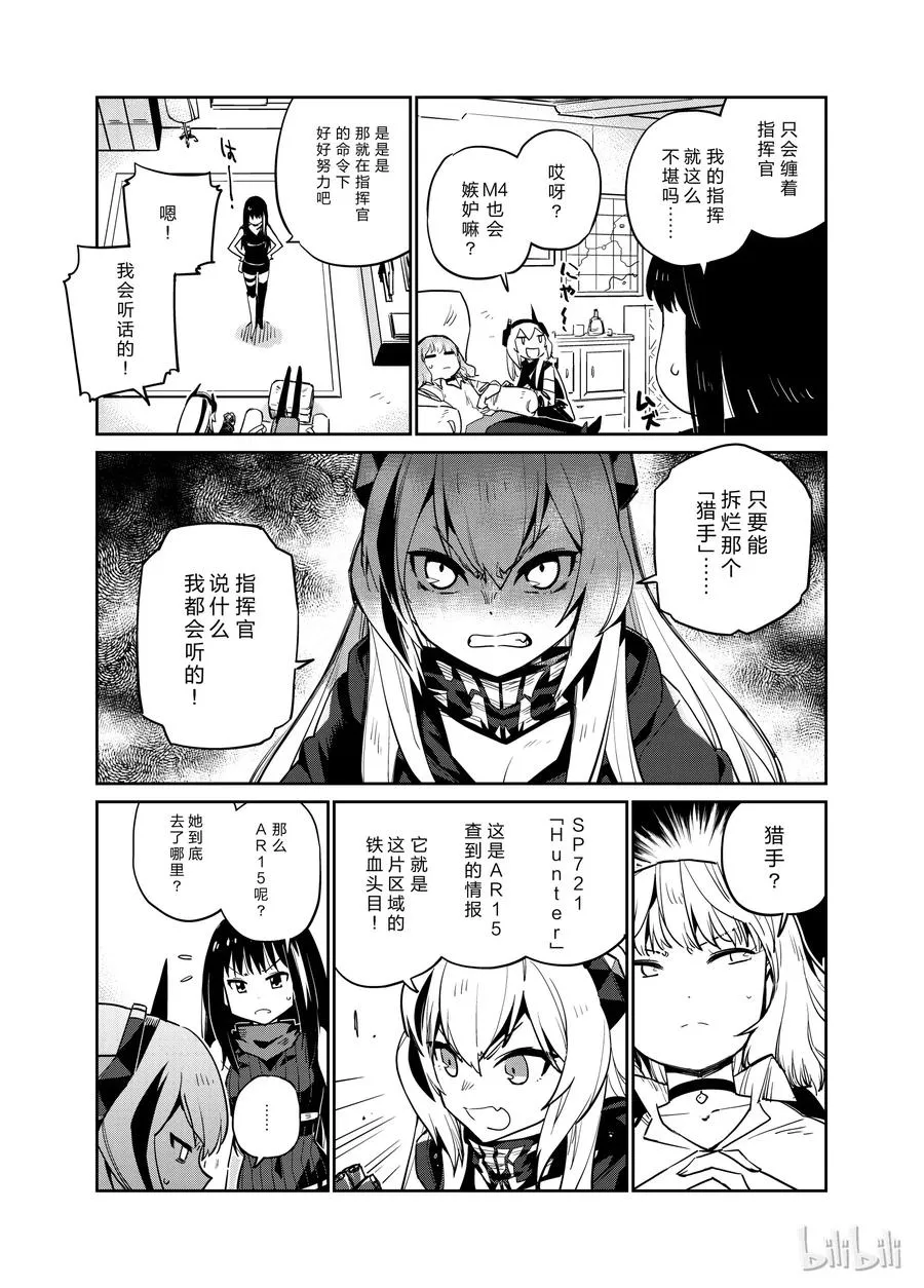 00522