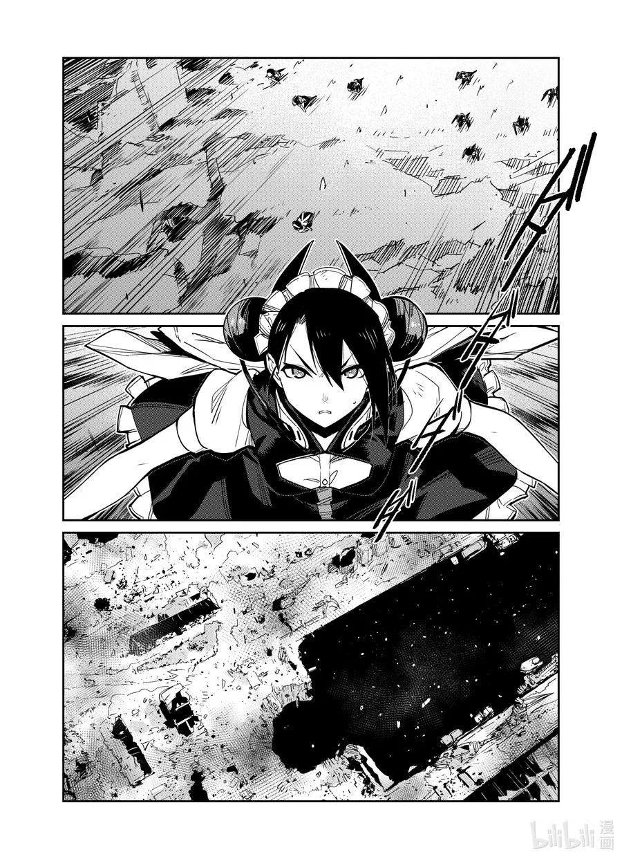 025 02523