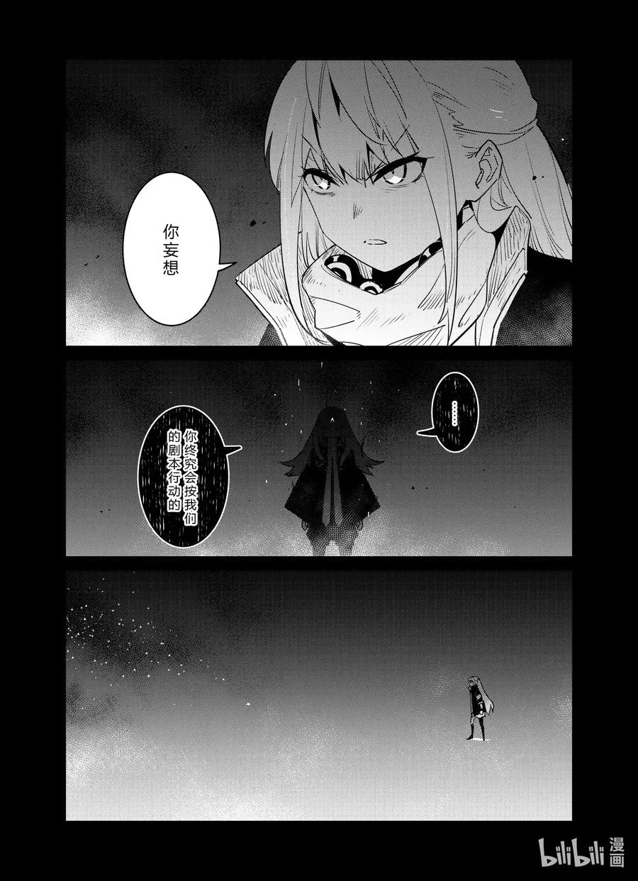 021 02131