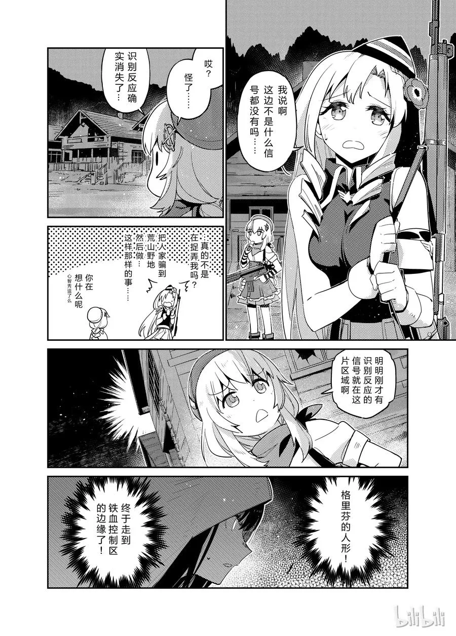 0035