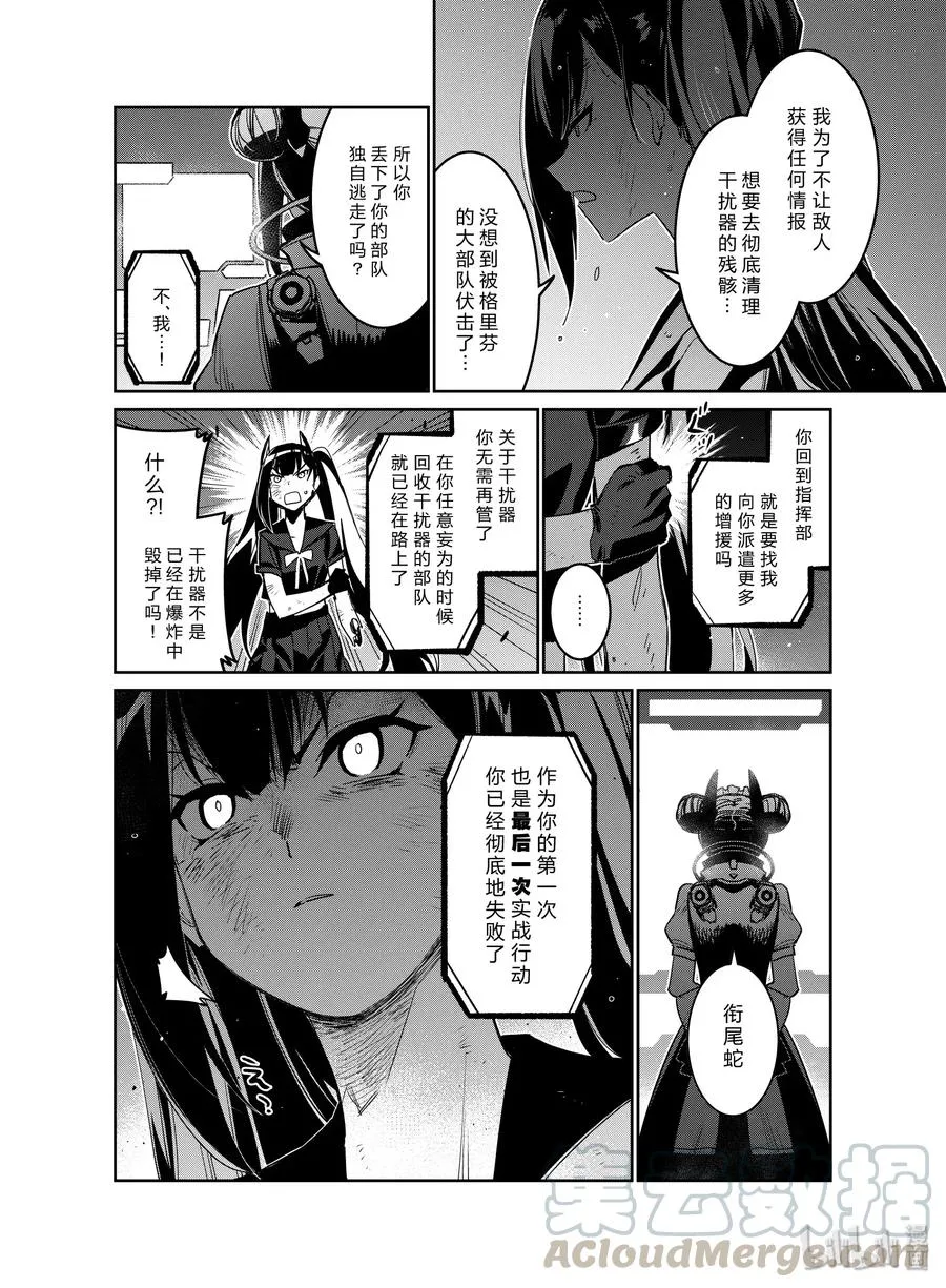 018 01836