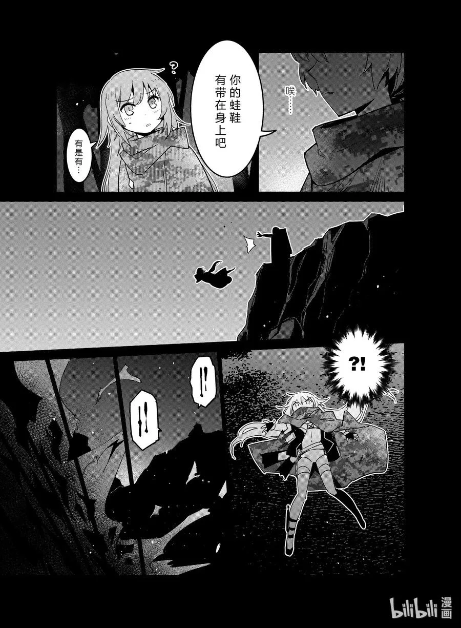 018 0182