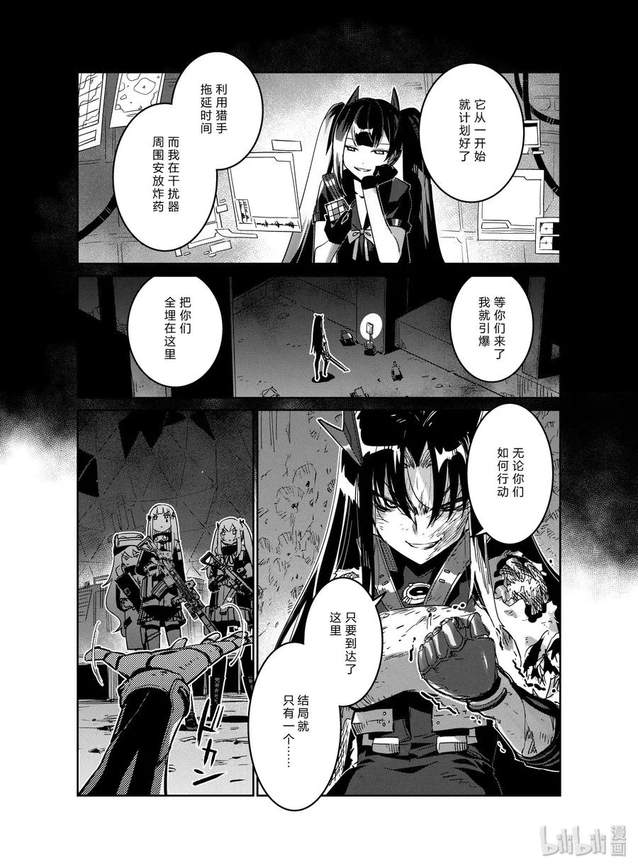 017 01734
