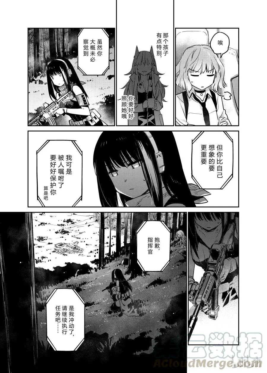 00624