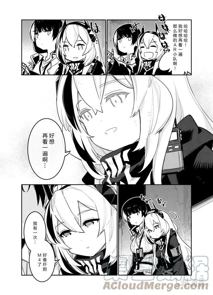 034 03434