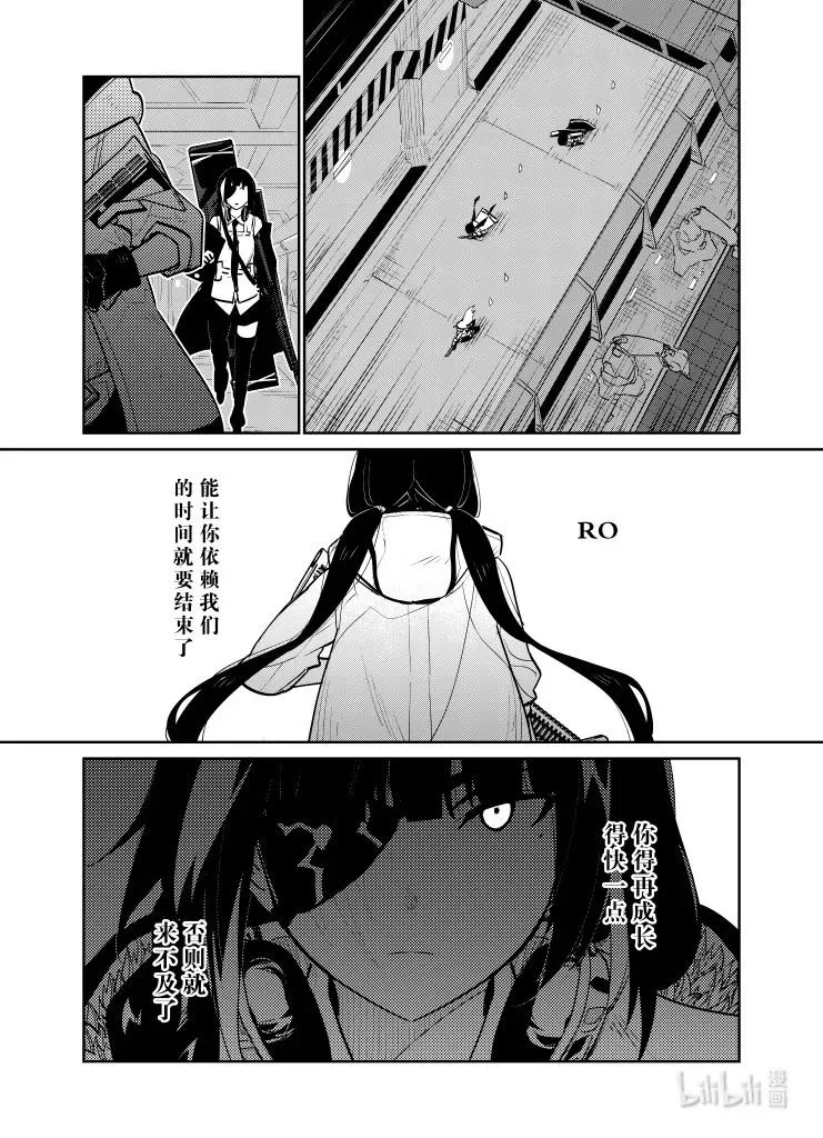 030 03033