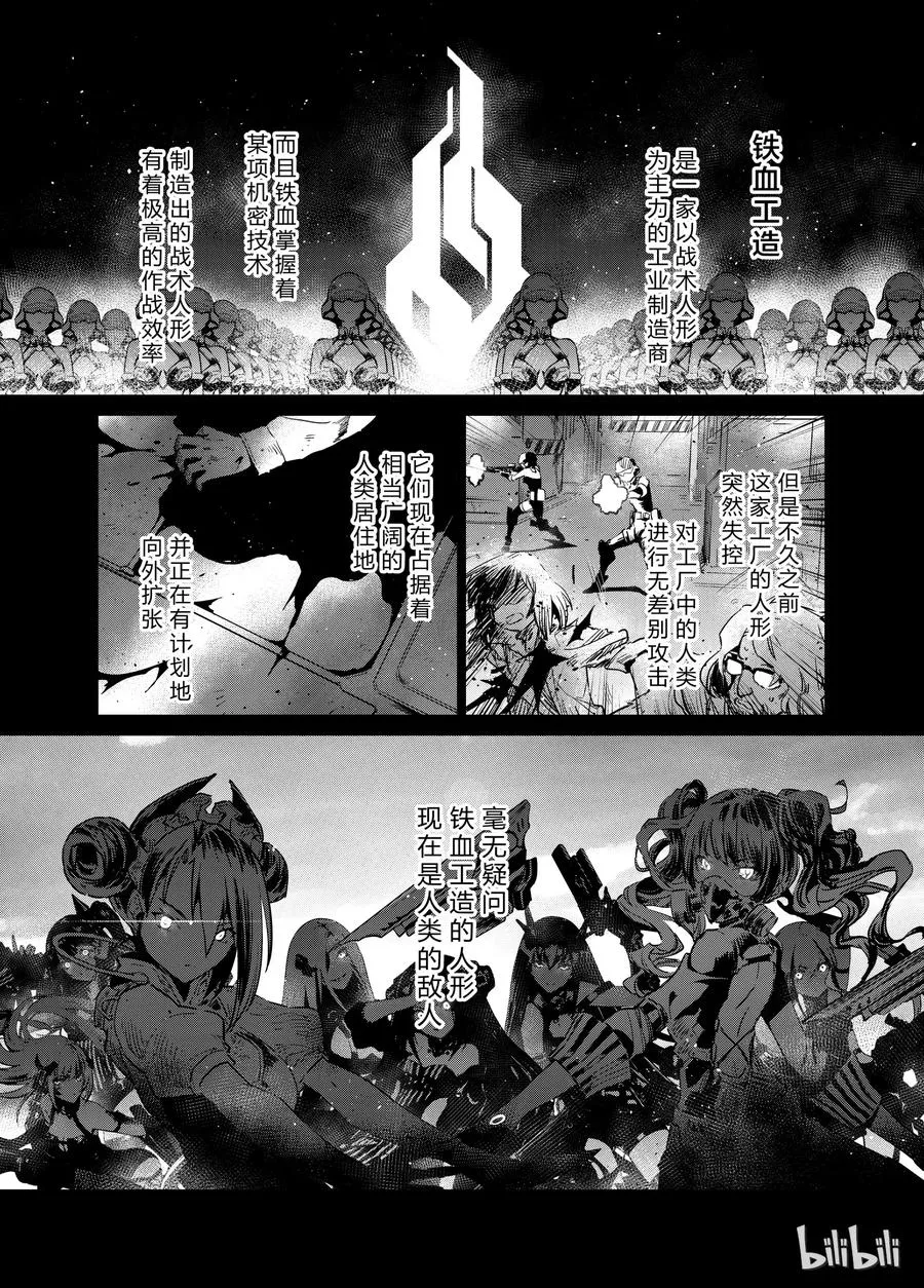 0062