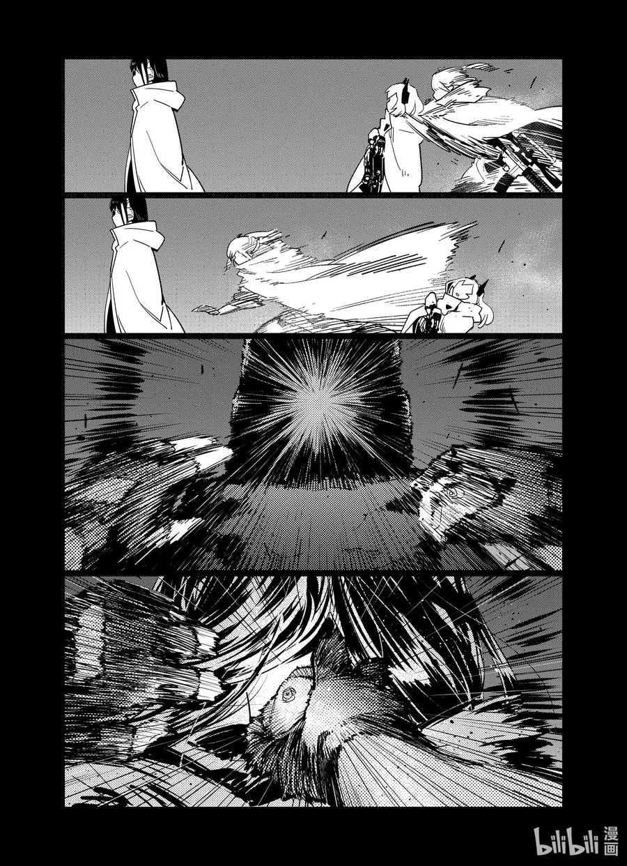 024 02419
