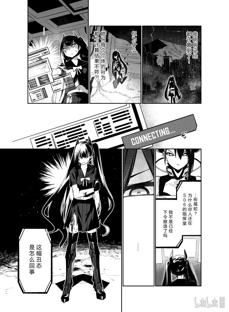 018 01835