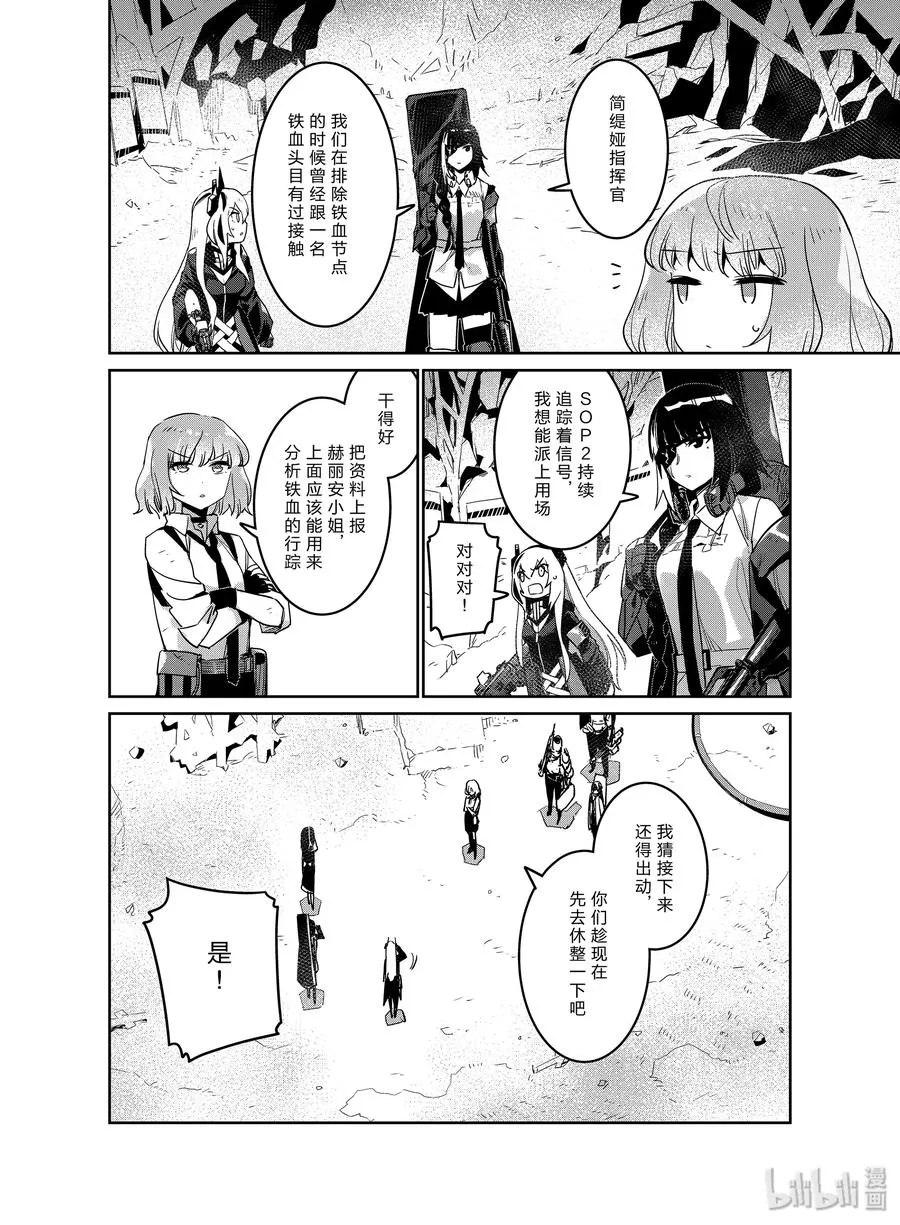 013 0135