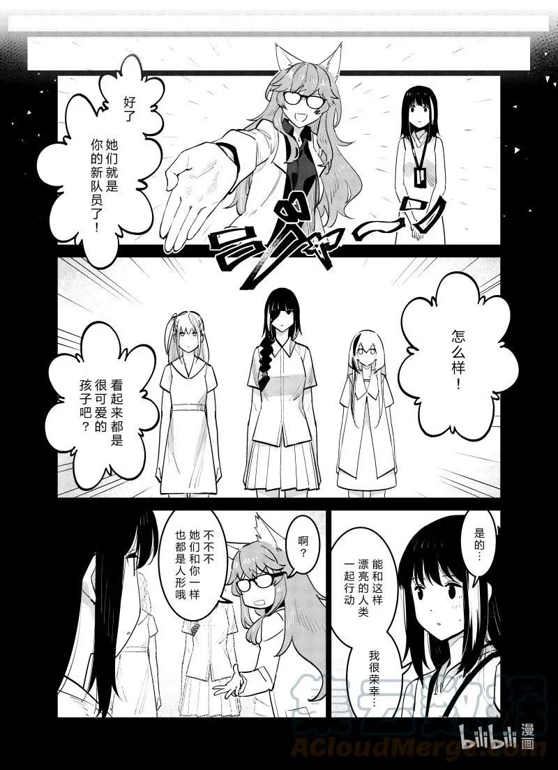 031 03120