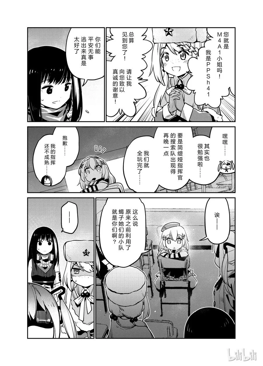 0066