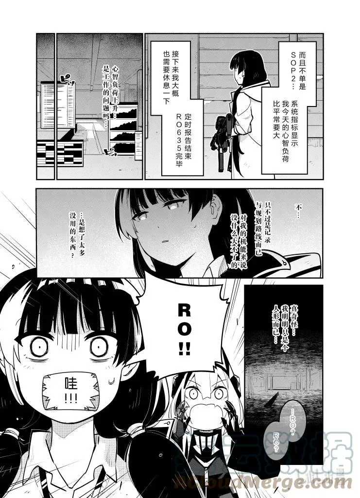 033 03322