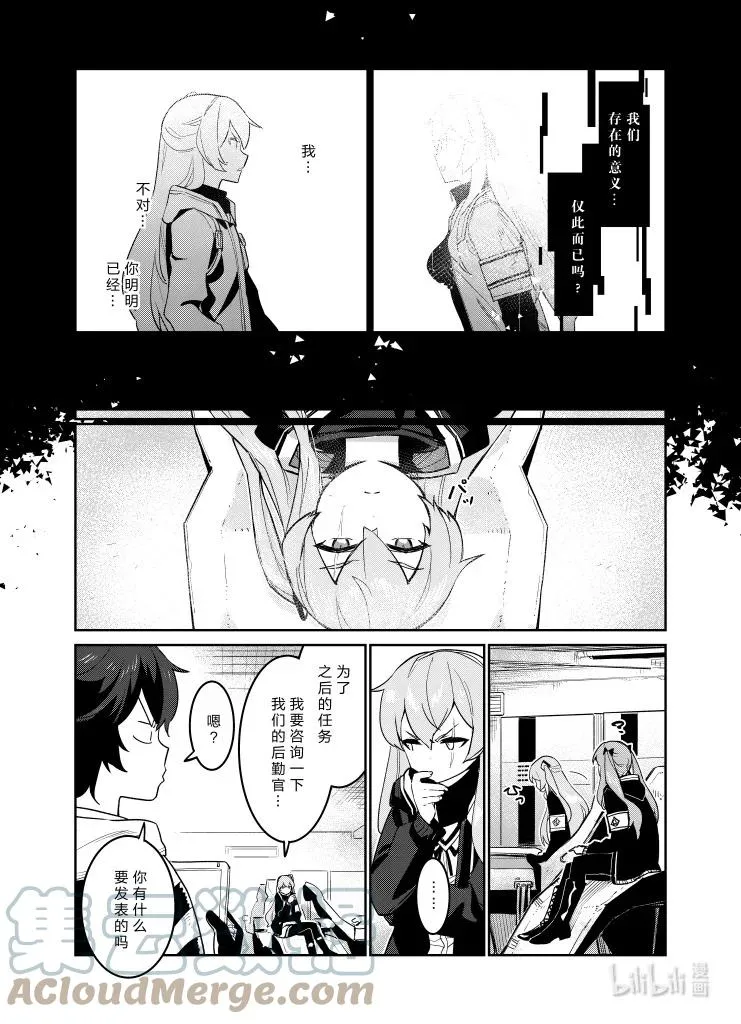 034 03422