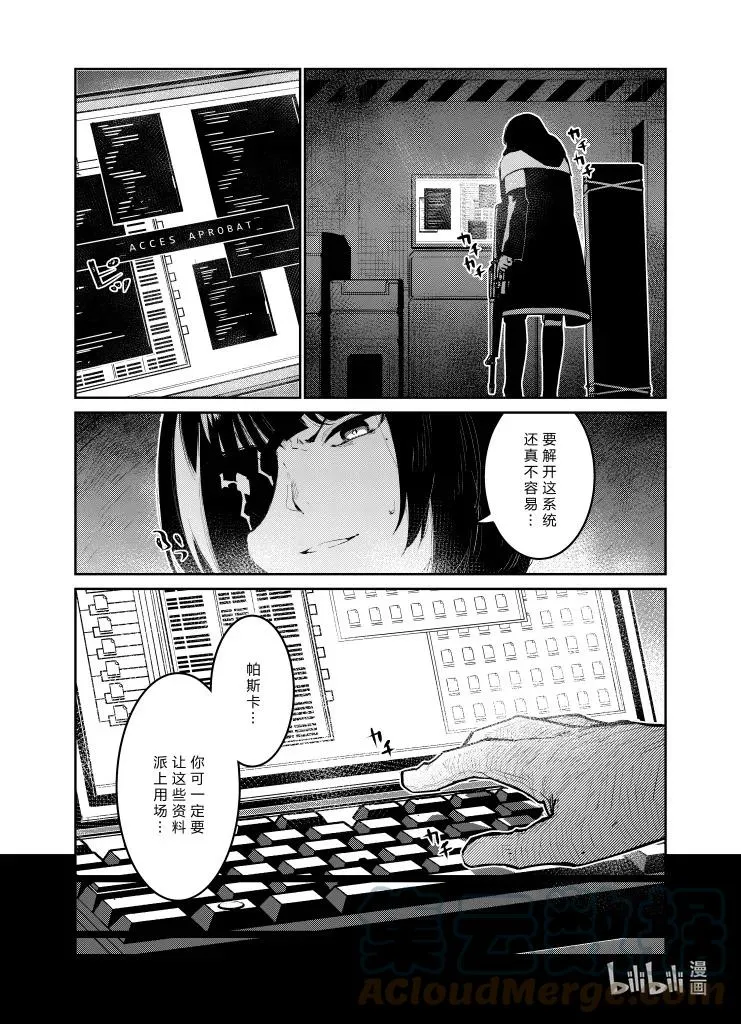 032 0322