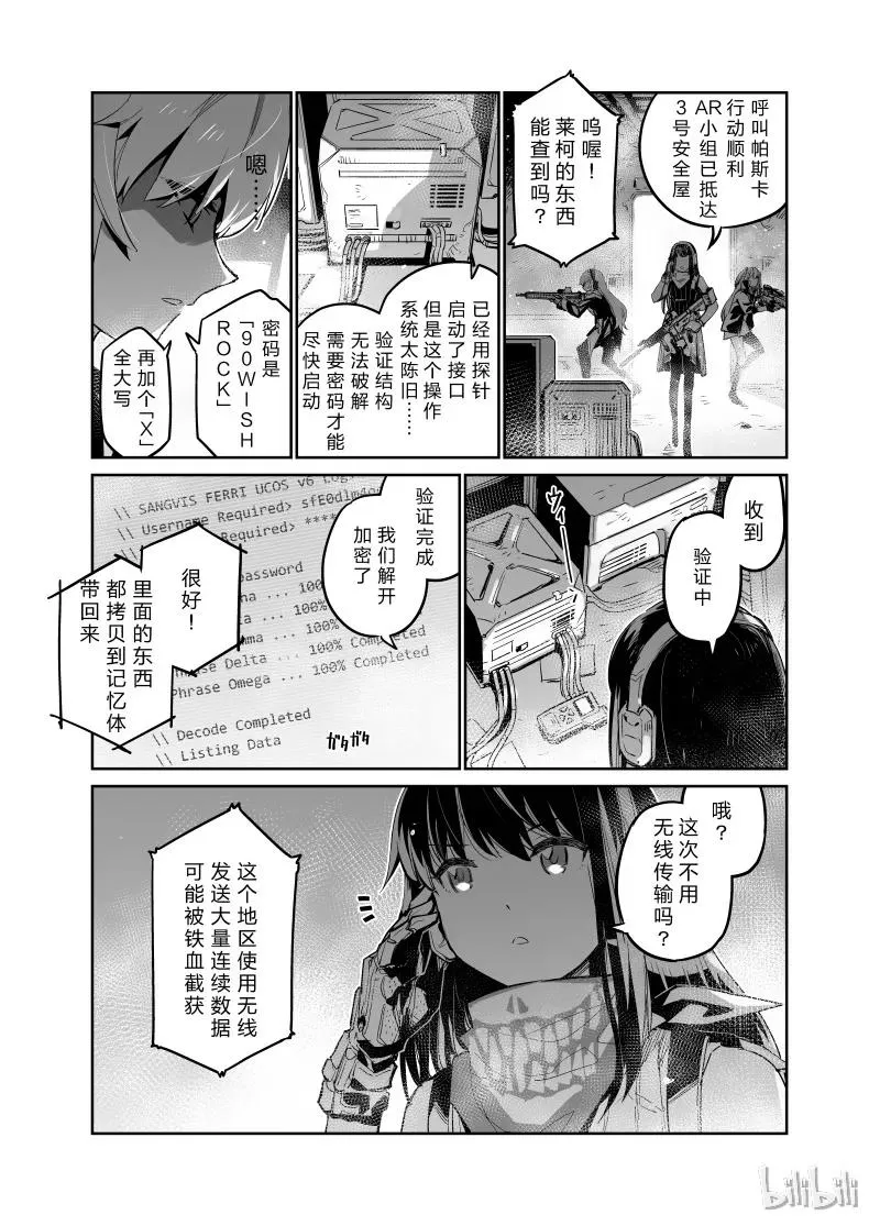 00113