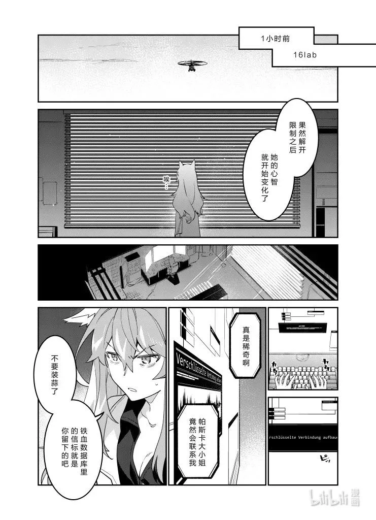 034 03413