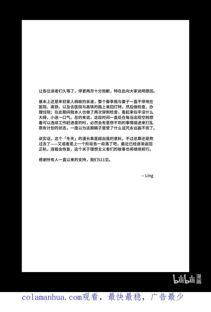 036 03639