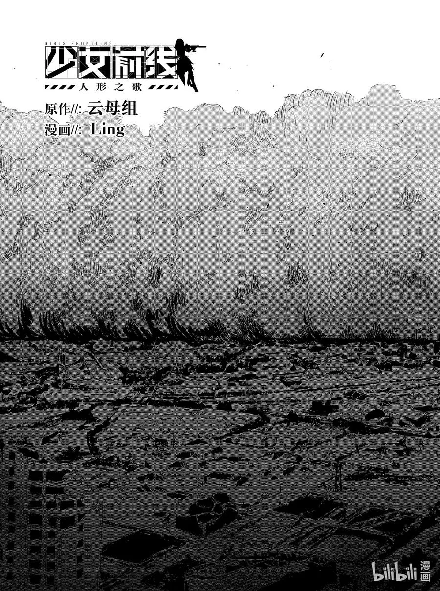 021 0212