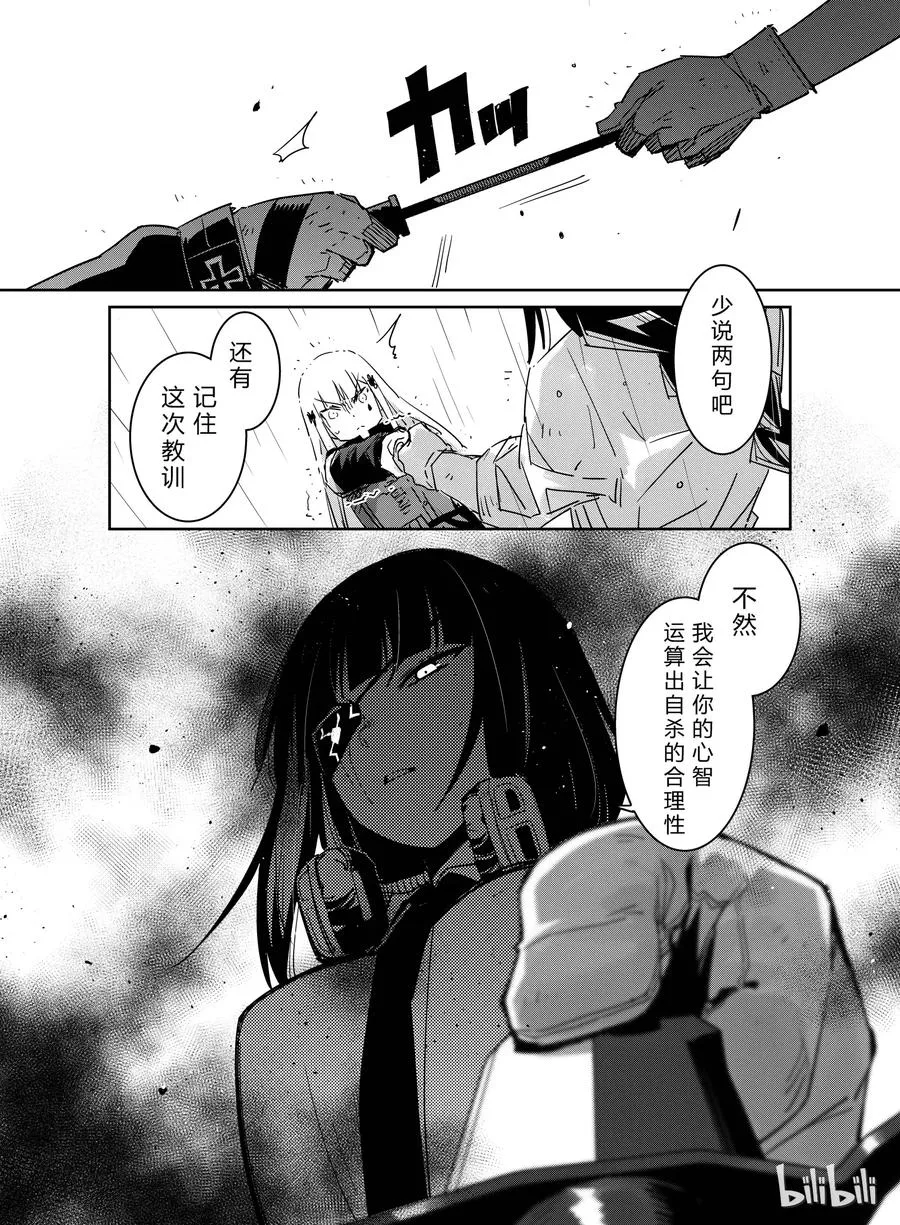 00925