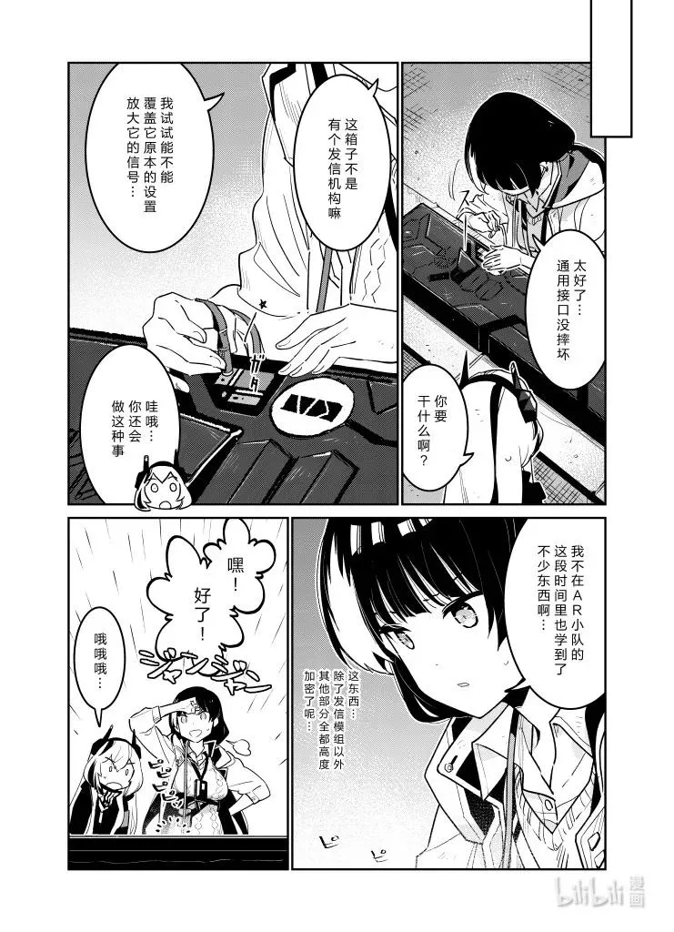 034 03431