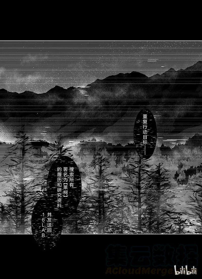 0014