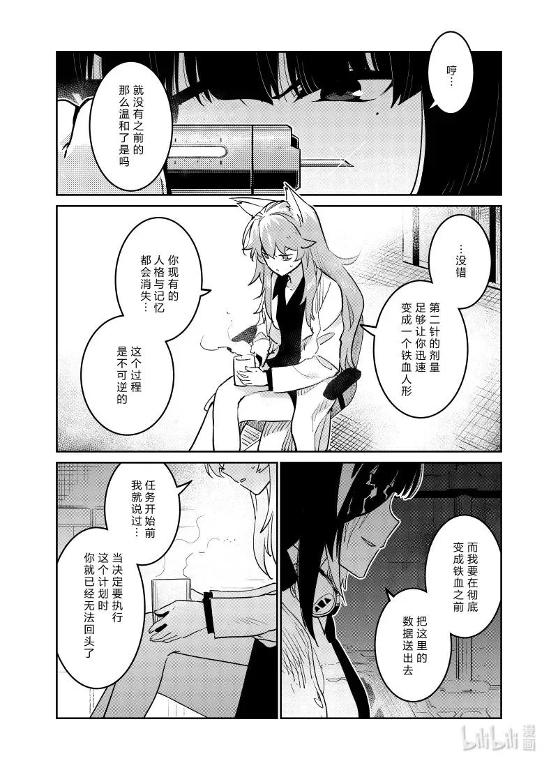 031 03135