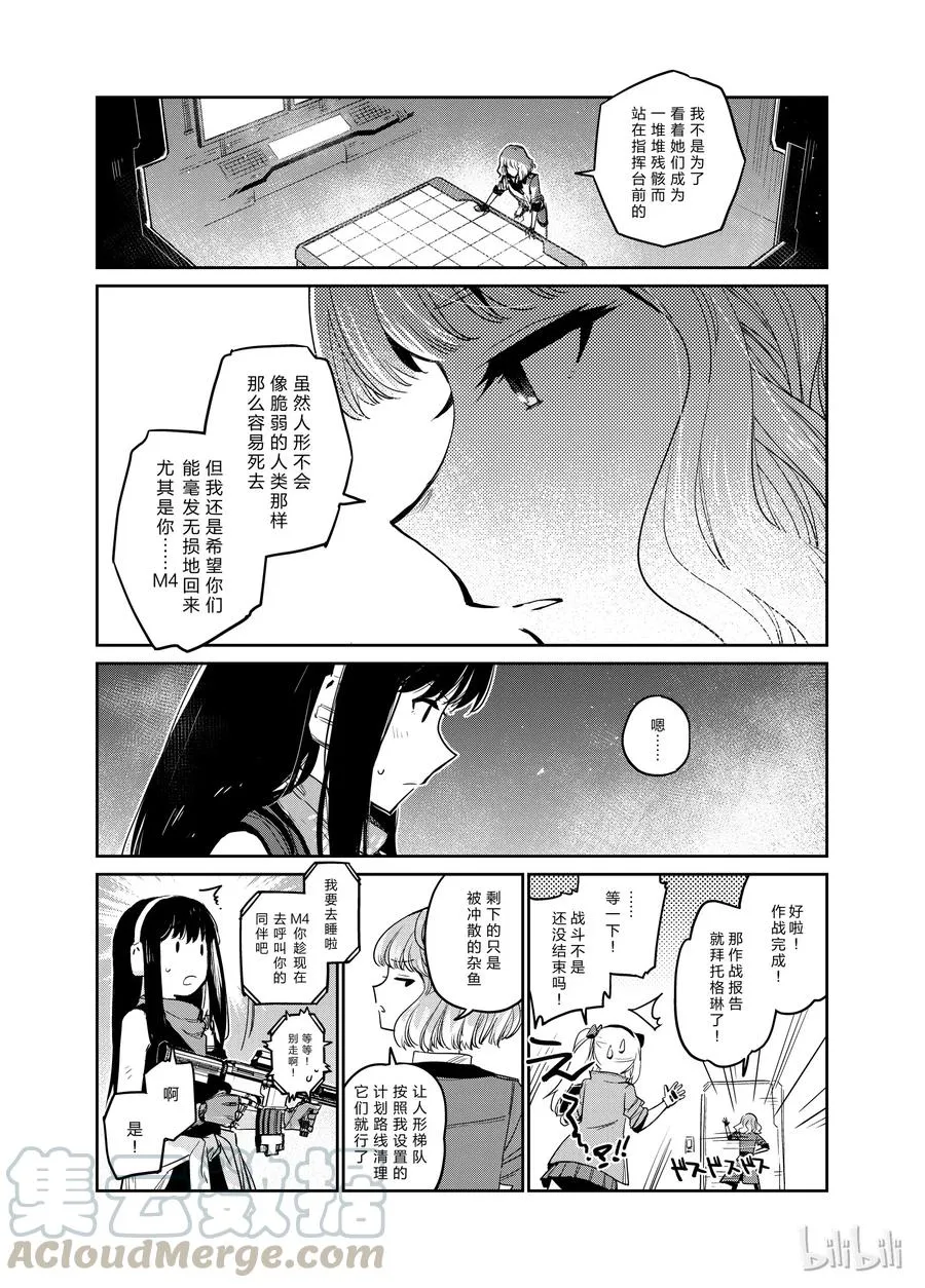 00428