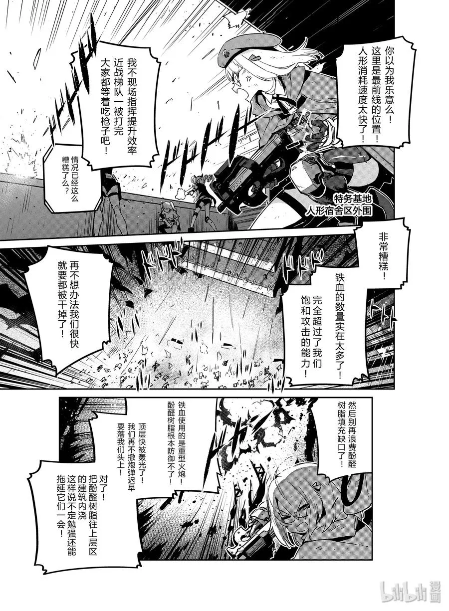 012 01210