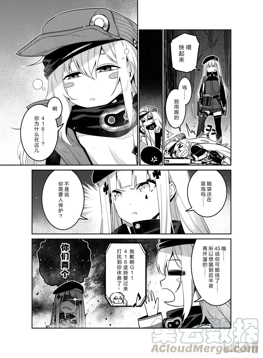 015 01528