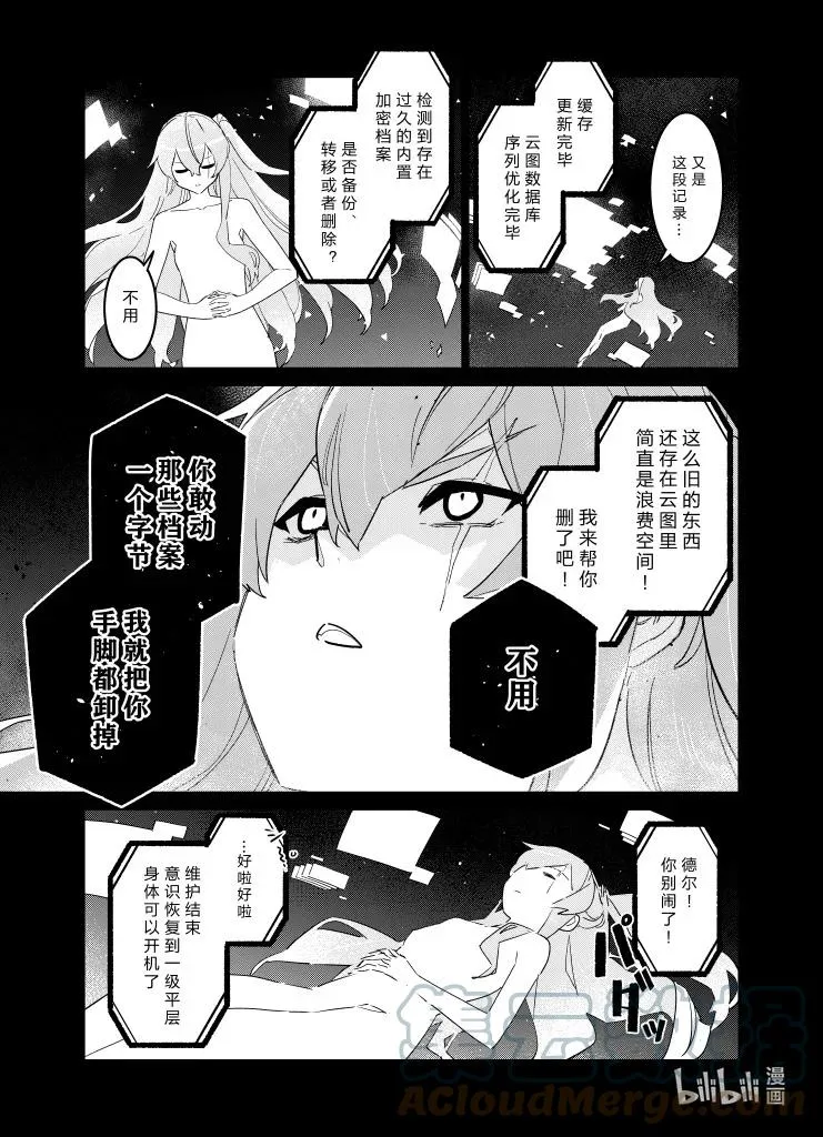 034 03418