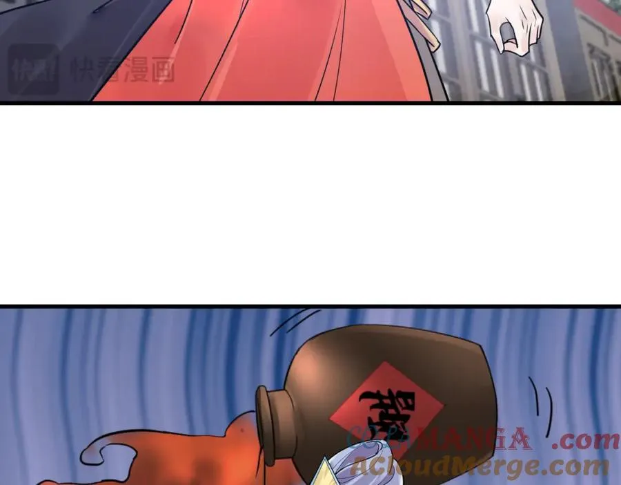第13话 价值连城30