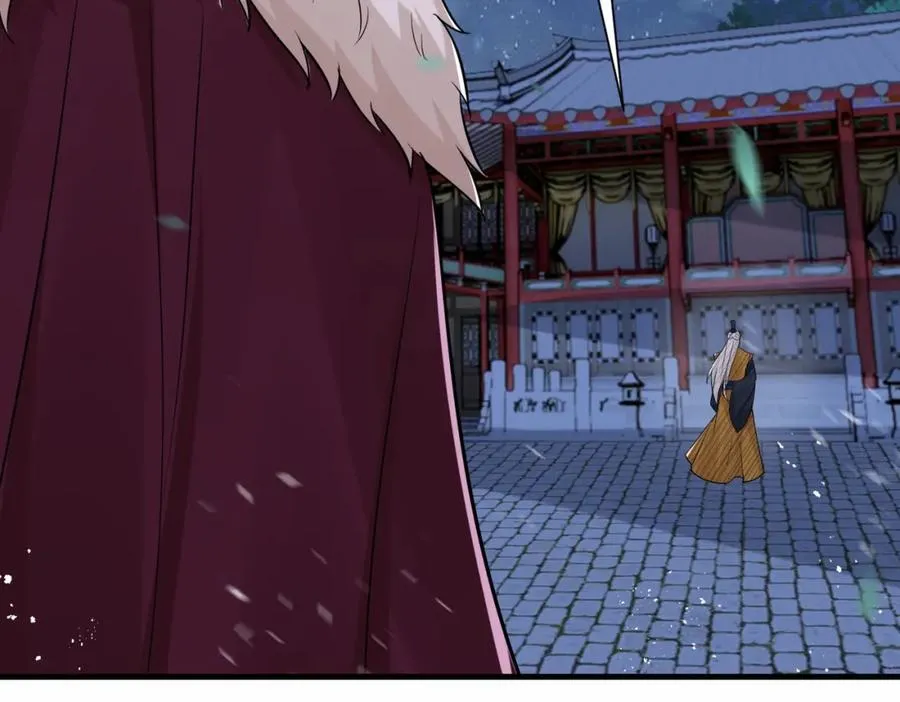 第16话 万年前的世界47