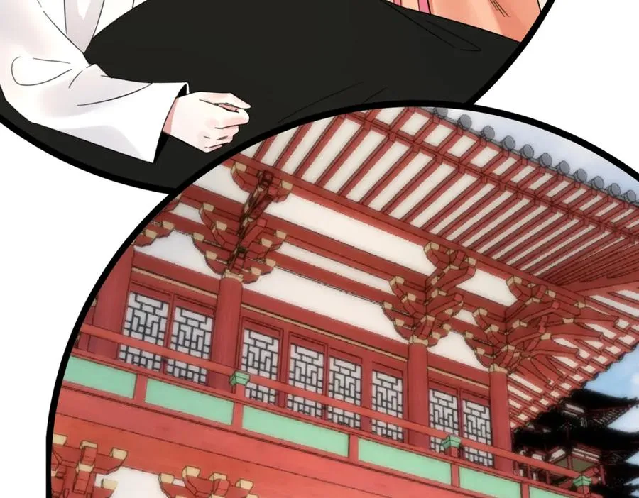 第1话 万年修士重生小城41