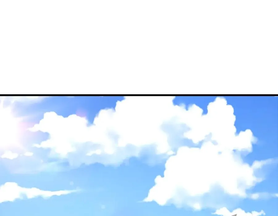 第10话 丹鼎楼鉴丹5
