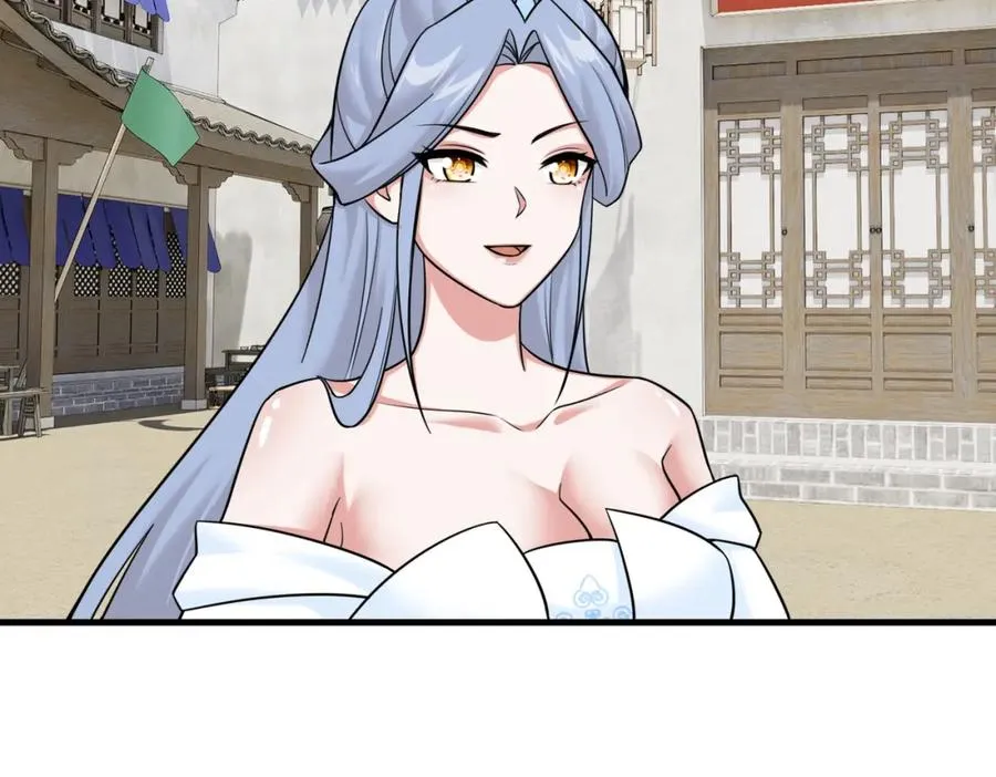 都8话 我的刁蛮未婚妻62