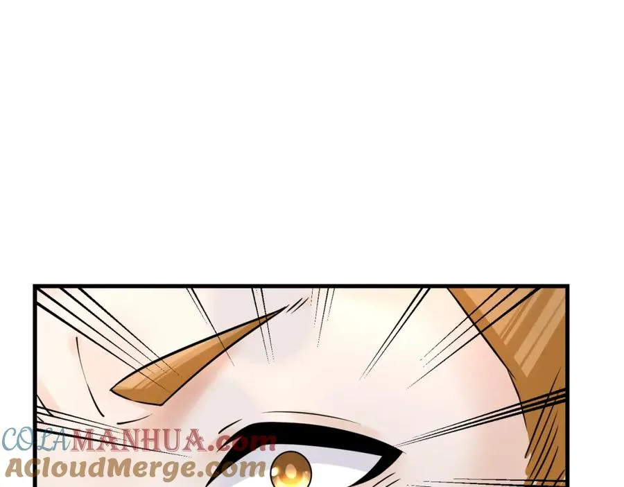 第11话 当众羞辱 不识货！51